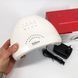 Сушарка для нігтів Sun one nail lamp FD77-1 Лампа для манікюру гель лаком Світлодіодна сушарка для нігтів ws75277 фото 12