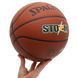 М'яч баскетбольний SPALDING STORM 76887Y розмір 7 коричневий 76887Y фото 5