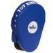 Лапа боксерская изогнутая тренировочная кожа TOP KING Super TKFMS 26x18x9см 2штуки цвета в ассортименте TKFMS фото 3