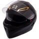 Мотошлем модуляр (flip-up) QKE M-8525 M-XL черный M M-8525 фото 3