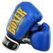 Перчатки боксерские на липучке искусственная кожа BOXER NEW 2022-N 10-16 унций цвета в ассортименте 10 унции 2022-N фото 6
