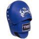 Лапа боксерская изогнутая тренировочная кожа TOP KING Super TKFMS 26x18x9см 2штуки цвета в ассортименте TKFMS фото 2