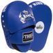 Лапа боксерская изогнутая тренировочная кожа TOP KING Super TKFMS 26x18x9см 2штуки цвета в ассортименте TKFMS фото 1
