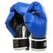 Перчатки боксерские на липучке искусственная кожа BOXER NEW 2022-N 10-16 унций цвета в ассортименте 10 унции 2022-N фото 2