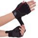 Перчатки спортивные Zelart SB-161566 S-XXL черный S SB-161566 фото 10