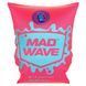Нарукавники для плавания детские надувные 2шт MadWave M075603 2-12 лет цвета в ассортименте 2-6 лет M075603 фото 7