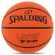 Мяч баскетбольный резиновый SPALDING LAYUP TF-50 84332Z размер 7 оранжевый 84332Z фото 1