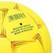 Мяч гандбольный Joma U-GRIP 400668-906 размер 3 желтый-красный 400668-906 фото 4