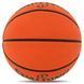 Мяч баскетбольный резиновый SPALDING LAYUP TF-50 84332Z размер 7 оранжевый 84332Z фото 5