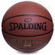 Мяч баскетбольный SPALDING NeverFlat 74096ZI размер 7 коричневый 74096ZI фото 1