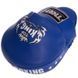 Лапа боксерская изогнутая тренировочная кожа TOP KING Super TKFMS 26x18x9см 2штуки цвета в ассортименте TKFMS фото 5