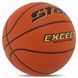 Мяч баскетбольный STAR EXCEED BB4835C размер 5 оранжевый BB4835C фото 2