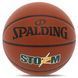 М'яч баскетбольний SPALDING STORM 76887Y розмір 7 коричневий 76887Y фото 1