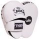 Лапа боксерская изогнутая тренировочная кожа TOP KING Super TKFMS 26x18x9см 2штуки цвета в ассортименте TKFMS фото 7