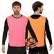 Манишка спортивная игровая двусторонняя с резинкой SP-Sport CO-0792 цвета в ассортименте CO-0792 фото 13