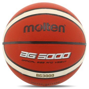 Мяч баскетбольный MOLTEN B5G3000 размер 5 PVC коричневый B5G3000 фото
