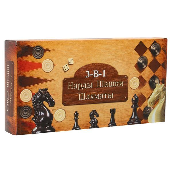 Шахматы шашки нарды 3 в 1 набор настольных игр из бамбука SP-Sport 341-161 размер 30х30см 341-161 фото