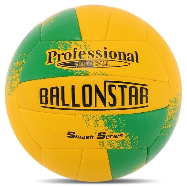 Мяч волейбольный BALLONSTAR LG9489 №5 PU LG9489 фото