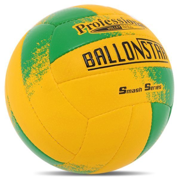 Мяч волейбольный BALLONSTAR LG9489 №5 PU LG9489 фото