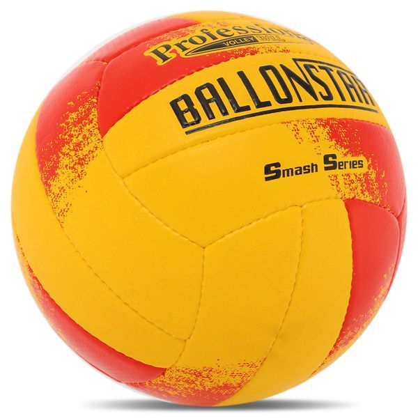 Мяч волейбольный BALLONSTAR LG9489 №5 PU LG9489 фото