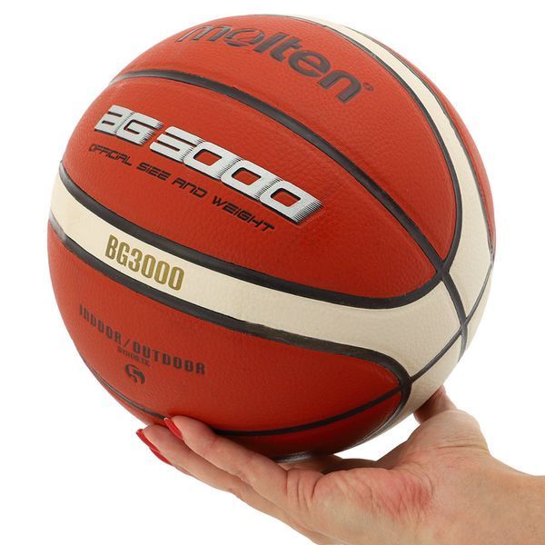 Мяч баскетбольный MOLTEN B5G3000 размер 5 PVC коричневый B5G3000 фото