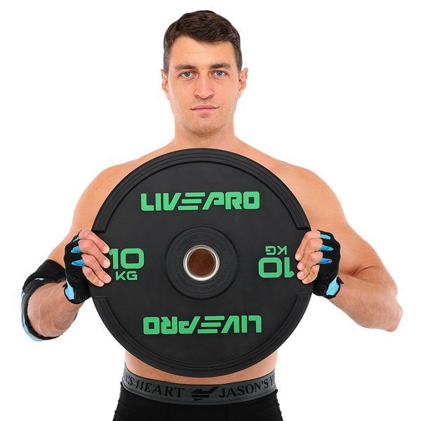Бамперные диски резиновые Bumper Plates LiveUp LP8331-10 o50.5мм 10кг черный LP8331-10 фото