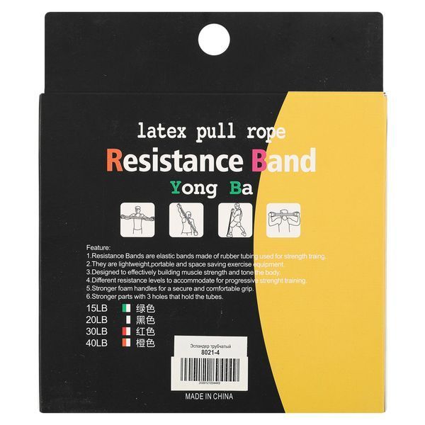 Эспандер трубчатый с ручками SP-Sport Resistance Band 8021-4 нагрузка-18кг длина-75см желтый 8021-4 фото