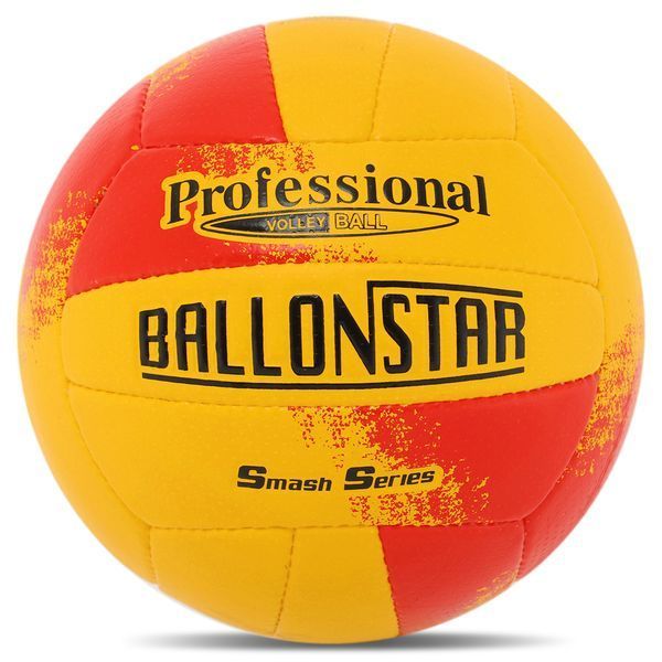 Мяч волейбольный BALLONSTAR LG9489 №5 PU LG9489 фото