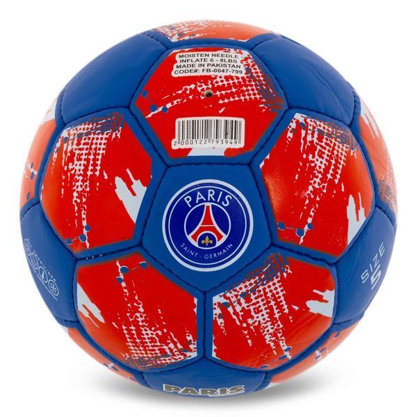Мяч футбольный BALLONSTAR PARIS SAINT-GERMAIN FB-0047-799 №5 PU синий-красный FB-0047-799 фото