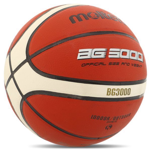 Мяч баскетбольный MOLTEN B5G3000 размер 5 PVC коричневый B5G3000 фото