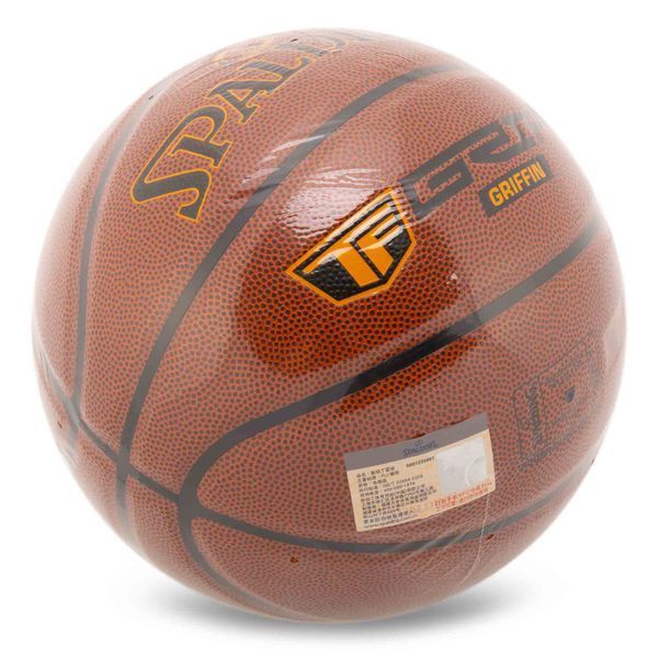 Мяч баскетбольный SPALDING TF GRIFFIN GRIP 76873YREV1 размер 7 коричневый 76873YREV1 фото