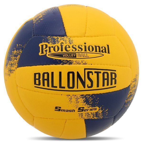 Мяч волейбольный BALLONSTAR LG9489 №5 PU LG9489 фото
