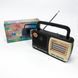 Радиоприёмник KIPO KB-408 AC мощный радио FM c usb питание от батарейки R20 или от сети ws46967 фото 14
