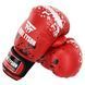 Перчатки боксерские на липучке PVC MIKE TYSON MA-4263 10-14унций цвета в ассортименте 10 унции MA-4263 фото 7