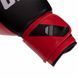 Перчатки боксерские на липучке PU UFC PRO Compact UHK-69998 S-M красный-черный UHK-69998 фото 3