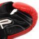 Рукавиці боксерські на липучці шкіряні BOXER 2023 10-12унцій кольори в асортименті 10 унції 2023 фото 9