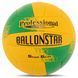Мяч волейбольный BALLONSTAR LG9489 №5 PU LG9489 фото 6