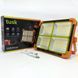 Потужний ліхтар - прожектор із сонячною панеллю та функцією Power bank Solar LED light 12000 mAH ws43433 фото 2