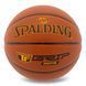 Мяч баскетбольный SPALDING TF GRIFFIN GRIP 76873YREV1 размер 7 коричневый 76873YREV1 фото 1