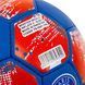 Мяч футбольный BALLONSTAR PARIS SAINT-GERMAIN FB-0047-799 №5 PU синий-красный FB-0047-799 фото 4