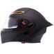 Мотошлем модуляр (flip-up) QKE M-8525 M-XL черный L M-8525 фото 9
