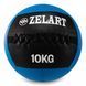 Мяч набивной медицинский для кроссфита WALL BALL Zelart FI-5168-10 10кг черный-синий FI-5168-10 фото 1
