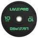 Бамперные диски резиновые Bumper Plates LiveUp LP8331-10 o50.5мм 10кг черный LP8331-10 фото 2