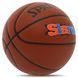 М'яч баскетбольний SPALDING SLAM 76886Y розмір 7 коричневий 76886Y фото 2