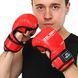 Перчатки Крабы спаринговые для MMA Zelart BO-4612 S-XL цвета в ассортименте M BO-4612 фото 20