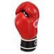 Рукавиці боксерські на липучці шкіряні BOXER 2023 10-12унцій кольори в асортименті 10 унції 2023 фото 8