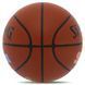 М'яч баскетбольний SPALDING SLAM 76886Y розмір 7 коричневий 76886Y фото 3