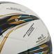 Мяч футбольный STAR ALL NEW POLARIS 5000 FIFA SB105TB №5 PU белый-зеленый SB105TB фото 4
