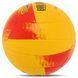 Мяч волейбольный BALLONSTAR LG9489 №5 PU LG9489 фото 11