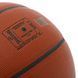 М'яч баскетбольний SPALDING SLAM 76886Y розмір 7 коричневий 76886Y фото 4